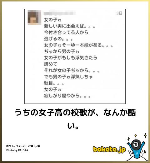 2015年初ボケてで笑いましょう！
