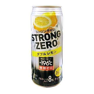 家で飲む好きな1杯