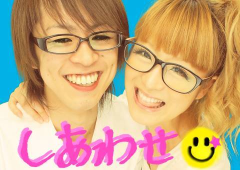 ギャル曽根が給料明細を夫に見られてドン引きされた過去を明かす「こんなにもらってるなら…」