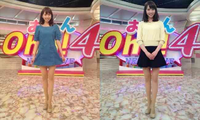 上條晃容疑者、女子アナ加藤多佳子を脅迫-Oha!4 NEWS LIVE | ニュース速報Japan