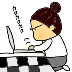 まさに今！何処でガルちゃんしてますか？