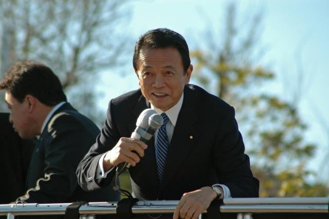 「麻生太郎 かわいい」でネット検索するとめっちゃ和むとツイッターで話題に