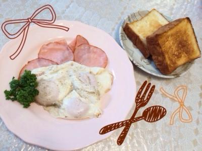 杉浦太陽の朝食が質素すぎる…「あれだけ？」「わざとブログに載せた？」の声も