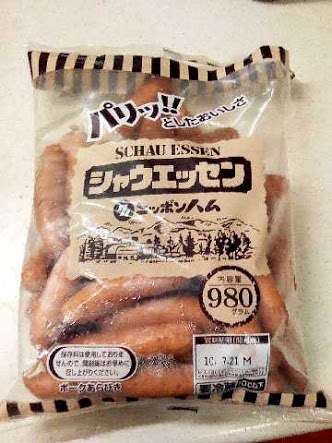 お勧めのウィンナー