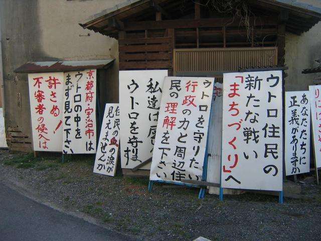 良くも悪くも日本じゃないみたいな場所