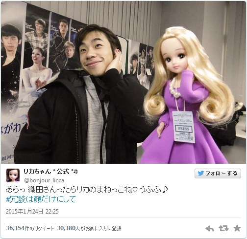メールでコミュ症の方いますか？