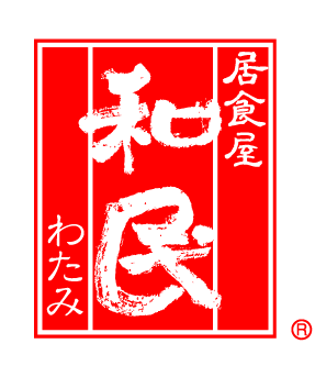 オススメの居酒屋どこですか？