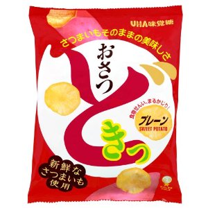 好きな野菜のスナック菓子