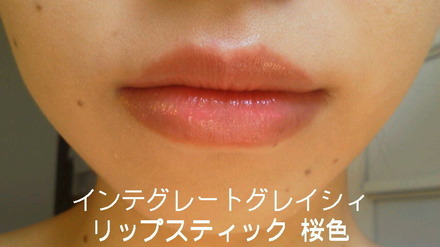 おすすめリップグロス・口紅☆