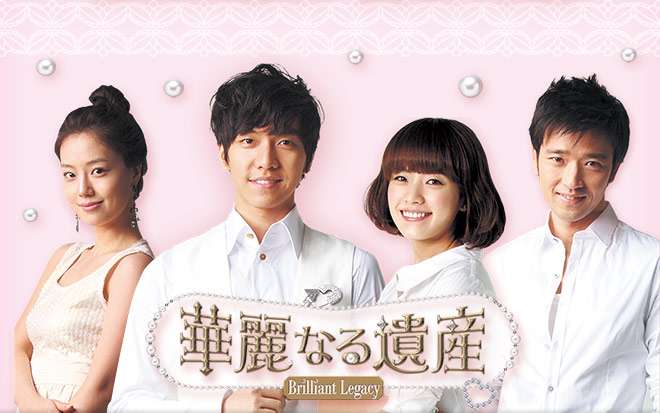 今までで一番好きだったテレビドラマは何ですか?