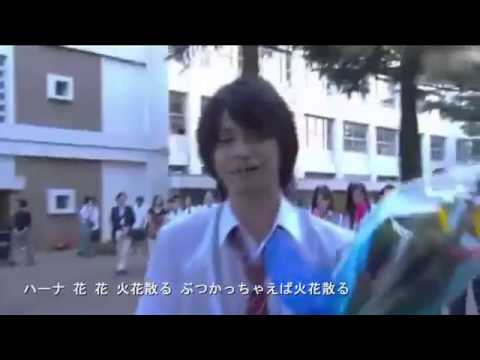 ぶつかっちゃうよ(歌詞付き) - YouTube