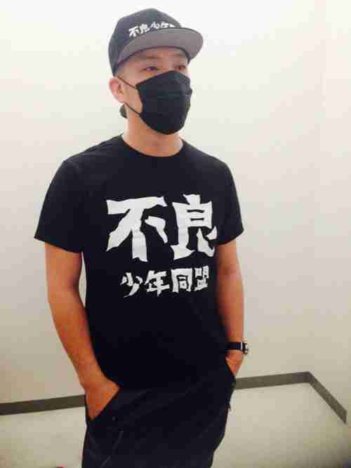 理解出来ないアイテム