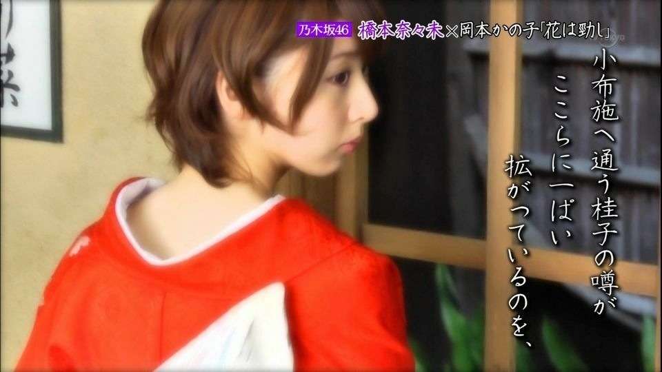 乃木坂46橋本奈々未＆松村沙友理が「CanCam」専属モデルに！