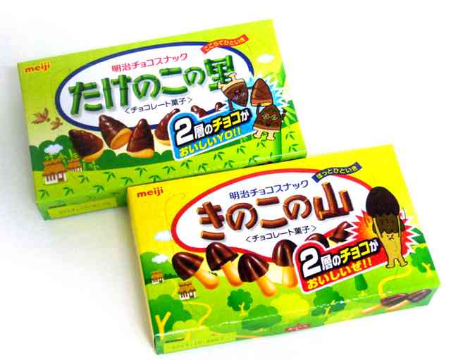 【悲報】「きのこ＆たけのこ」の平和の象徴を作りました！→新たな火種になり、両者の溝が一層深まる結果に