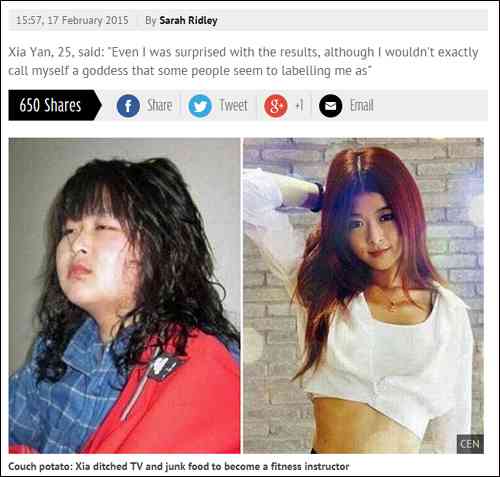 約50キロのダイエットに成功しオバさん顔から桐谷美玲のような美女に変身した女性