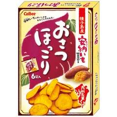 九州のおすすめお土産教えてください！