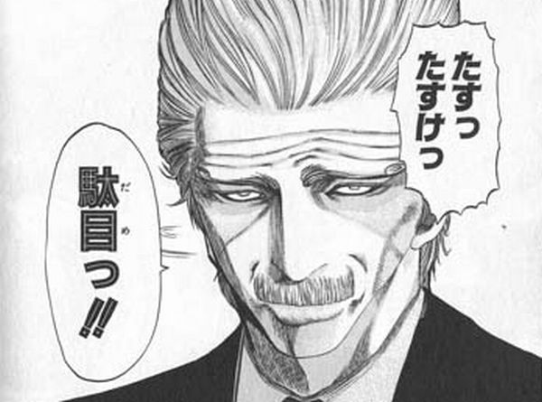 慣れない事はするもんじゃないなと思った出来事