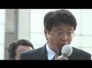 2007 自民党総裁選 熱過ぎる北村弁護士の応援演説 - YouTube
