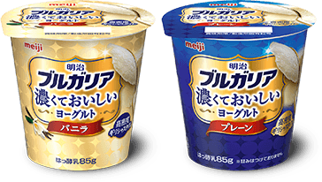 コレ、ぜひ食べてみて‼︎