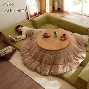 別に買うわけじゃないよ！ 買わないけど、気になるの…。