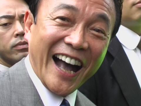 「麻生太郎 かわいい」でネット検索するとめっちゃ和むとツイッターで話題に