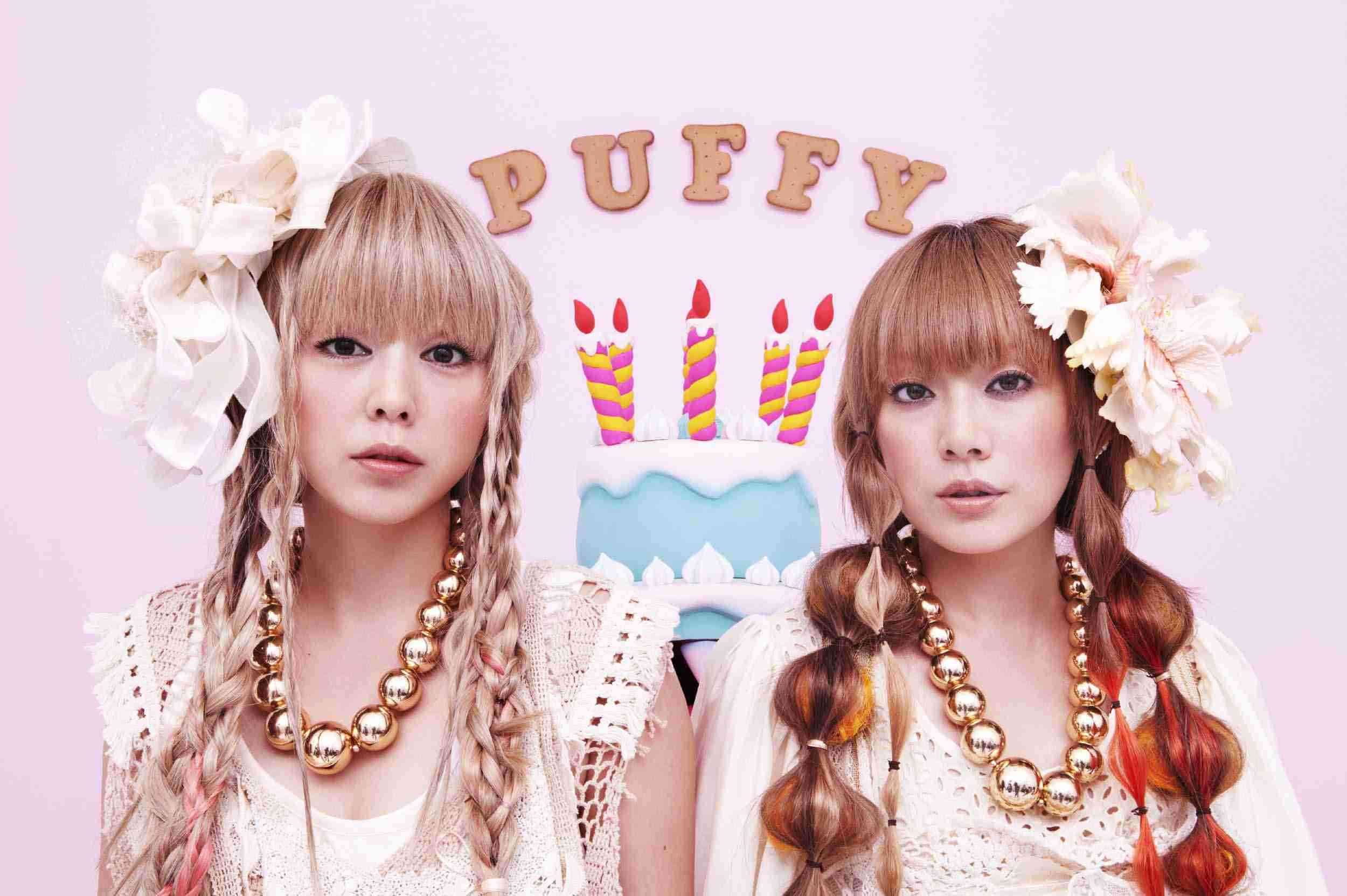 PUFFY・吉村由美に「老化した」の声…「中年太り」の大貫亜美とともに、揃って劣化？