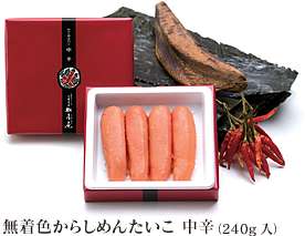 九州のおすすめお土産教えてください！