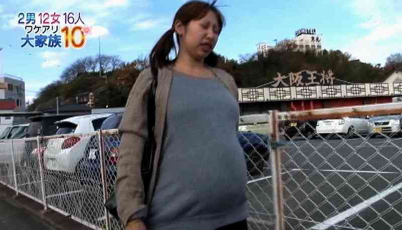 20代前半で子供産んだ人〜！