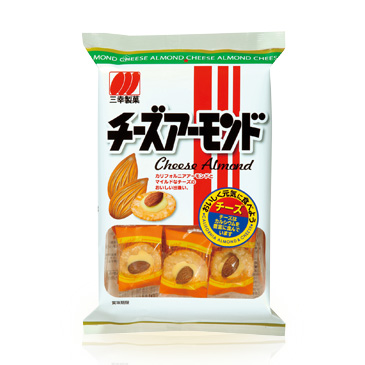 コレ、ぜひ食べてみて‼︎