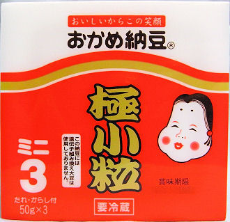 「スッキリ!!」に出演した平子理沙さんの顔が変わったとネットで話題に。