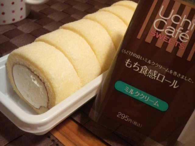 コレ、ぜひ食べてみて‼︎