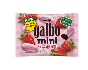 コレ、ぜひ食べてみて‼︎