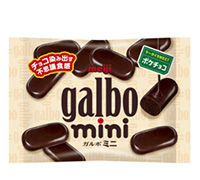 コレ、ぜひ食べてみて‼︎