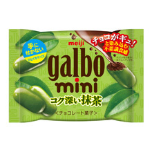 コレ、ぜひ食べてみて‼︎