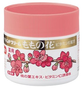 ボディケアアイテムをオススメし合うトピ