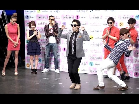 8.6秒バズーカーのラッスンゴレライをオリエンタルラジオがやる　『日本女子博覧会』 - YouTube