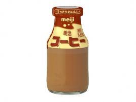 舌がお子ちゃまな人〜