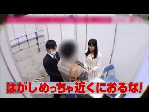 【AKB握手会】「みるきーの神対応と、ぱるるの塩対応！」　 大島優子　島崎遥香 渡辺美優紀 - YouTube