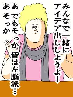 目覚まし時計オススメ！