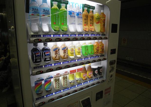 『何故…？』自販機から出て来た”想定外過ぎるモノ”に、驚きと困惑が…