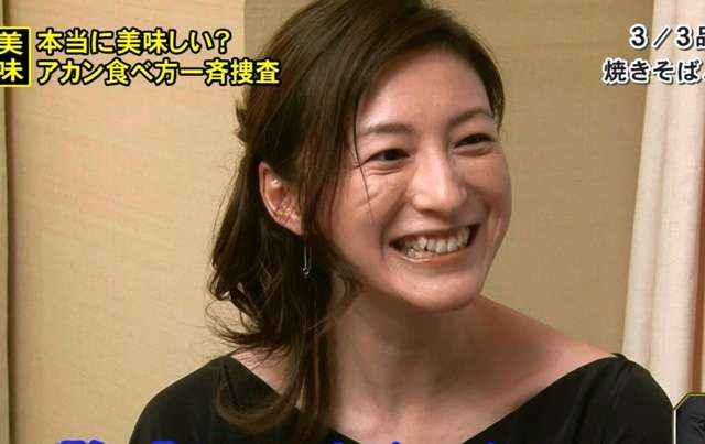 広末涼子 W不倫の匂い！魔性のフェロモンにハマった小栗旬