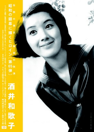 日本で一番可愛い女性アイドルは誰だと思いますか？（年代は問いません）
