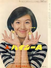 日本で一番可愛い女性アイドルは誰だと思いますか？（年代は問いません）
