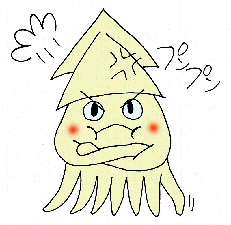今の気持ちを画像で表すトピ