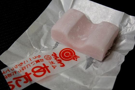 ちょっとだけ嬉しかった事
