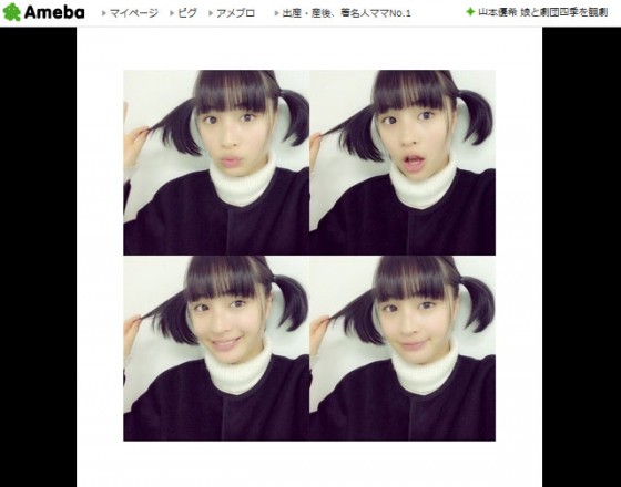 河西智美、「やばすぎる」ツインテール姿に! 絶賛の声が殺到