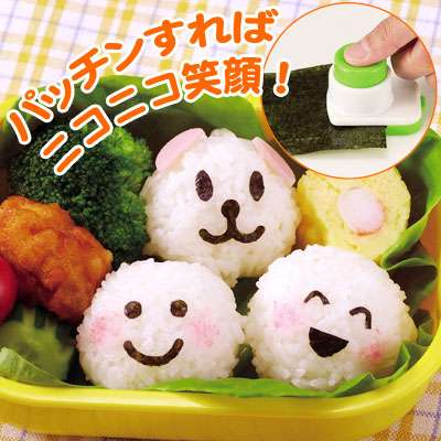 便利グッズ教えてください