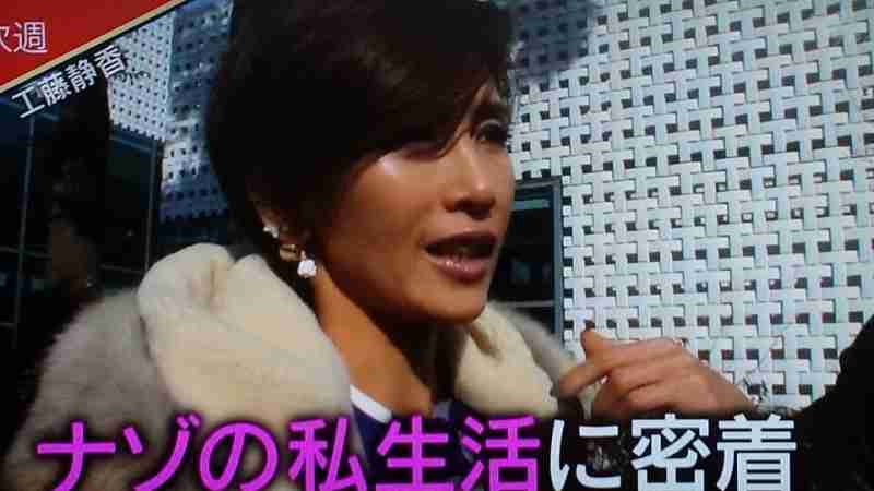 木村拓哉&工藤静香夫妻がデートで見せた仲睦まじさ