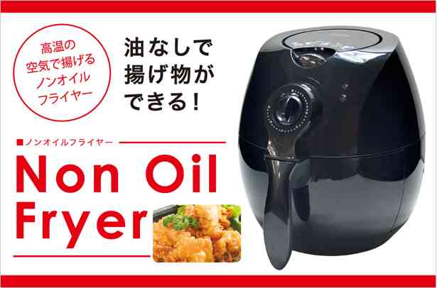 別に買うわけじゃないよ！ 買わないけど、気になるの…。