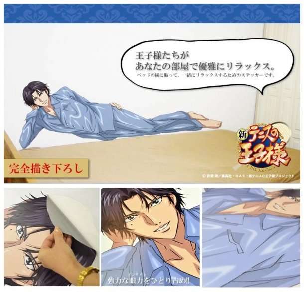 GACKTの等身大添い寝シーツがついてくるシングルが発売決定ｗｗｗ